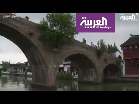 لايف ستايلشاهد| جولة قصيرة في مدينة شنغهاي62322/0