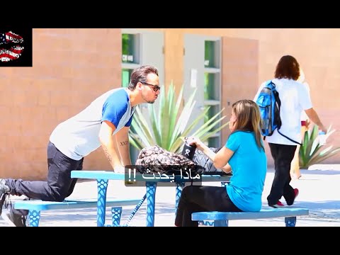 لايف ستايلشاهد: شاب أميركي ينفّذ تجربة اجتماعية لتقبيل الفتيات62623/0