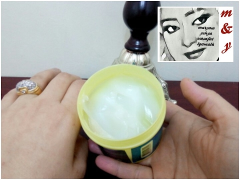 لايف ستايلكريم رائع لإزالة سواد منطقة البكيني62819/0