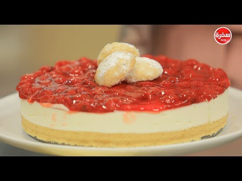 لايف ستايلطريقة إعداد ومقادير "تشيز كيك الكعك"62864/0