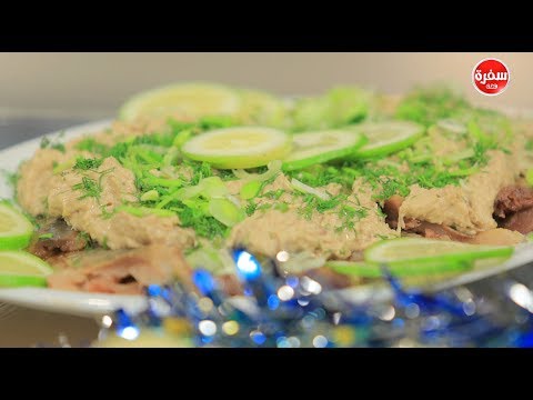 لايف ستايلطريقة إعداد ومقادير "رنجة بمعجون الرنجة والحمص"62865/0