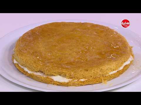 لايف ستايلبالفيديو : طريقة إعداد الكنافة بحشو الكريمة63125/0