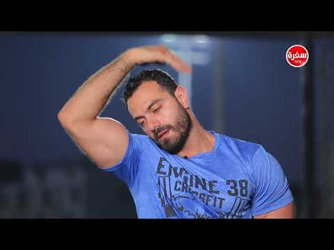 لايف ستايلشاهد: أفضل وضع للنوم وتمارين لتنشيط الجسم63235/0