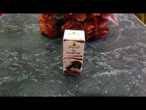 لايف ستايلفوائد زيت جوز الهند للشعر والبشره والأمعاء63280/0