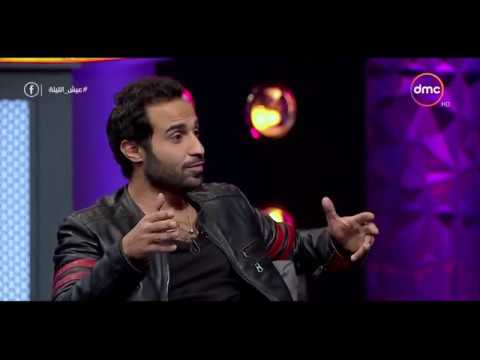 لايف ستايلأحمد فهمي يتحدث مع لطيفة وتأثيرها على الأجيال63421/0