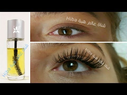 لايف ستايلأقوى خلطة لتطويل الرموش في أسبوع63475/0