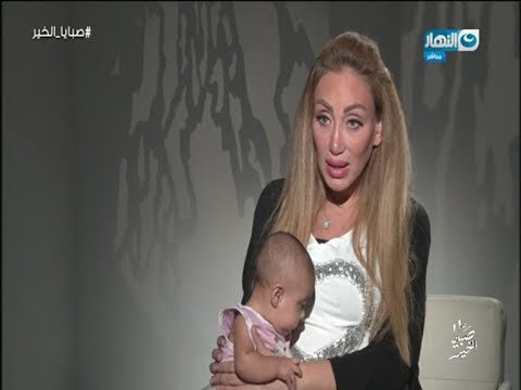 لايف ستايلشاهد: طفلة مصرية عمرها 5 شهور مدمنة للمواد المخدّرة63580/0