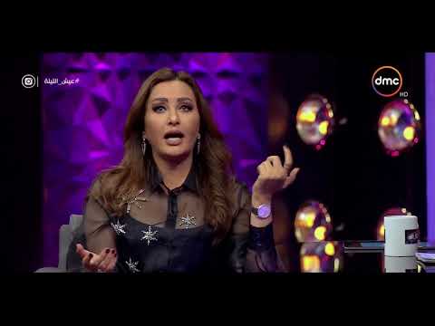 لايف ستايلشاهد: سبب طرد لطيفة من المدرسة واستدعاء ولي أمرها63592/0