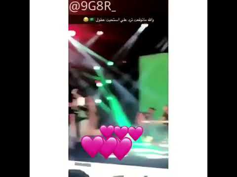 لايف ستايلشاهد: رد فعل غير متوقع لبلقيس على شاب سعودي63748/0