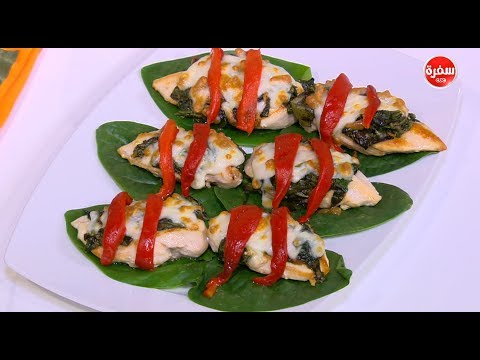 لايف ستايلطريقة إعداد ومقادير "فيليه الدجاج بالسبانخ والجبن - كرات الجبنة"63825/0