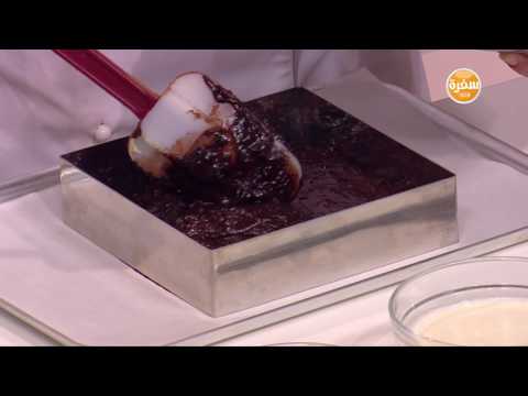 لايف ستايلطريقة إعداد كعكة البراوني بموس الشوكولاتة63846/0