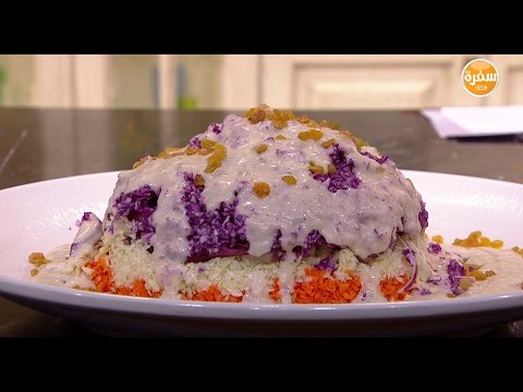 لايف ستايلطريقة إعداد سلطة كلو سلو63853/0