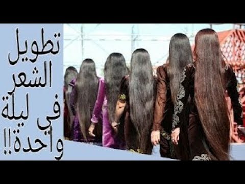 لايف ستايلتعرفي على فوائد عصير الزنجبيل لجمال شعرك63862/0