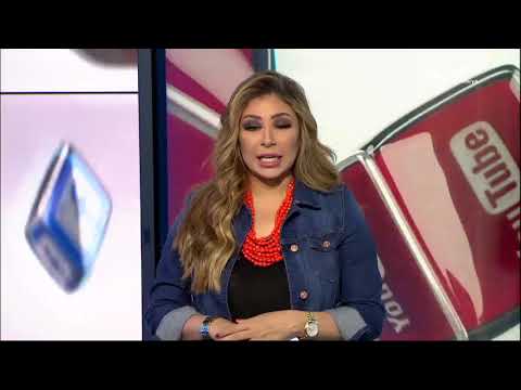 لايف ستايلشاهد كيف هنأت ايفانكا ترامب وريهانا السعوديات على قيادة السيارة63909/0