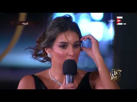 لايف ستايلشاهد : عمرو إديب يحرج ياسمين صبري علي الهواء64035/0