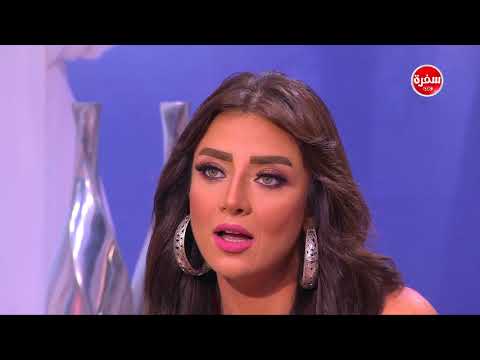 لايف ستايلنصيحة رضوى الشربيني لاختيار الشريك الصحيح64480/0