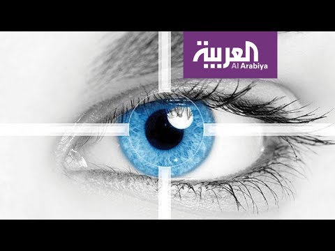 لايف ستايلنجاح كبير لزراعة القرنية بتقنية "الليزر الفيمتو ثانية"64517/0