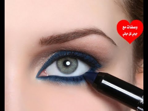 لايف ستايلاستخدامات جديدة ومثيرة لقلم الكحل64652/0