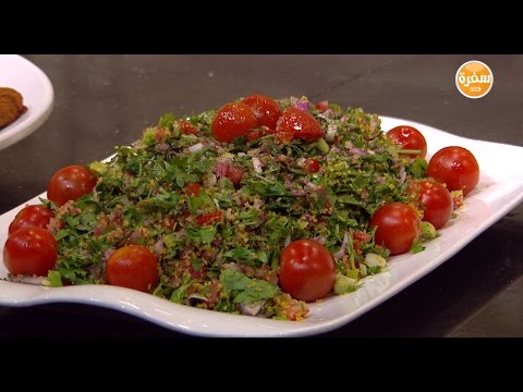 لايف ستايلطريقة إعداد ومقادير "التبولة"64843/0