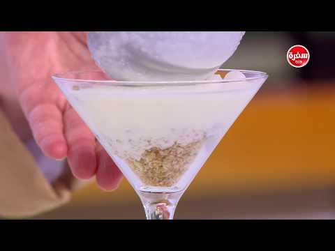 لايف ستايلشاهد: طريقة عمل كاسات موس جوز الهند64924/0