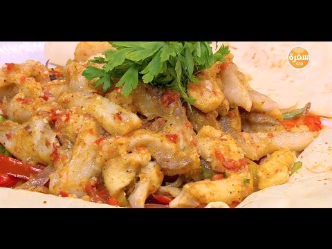 لايف ستايلطريقة إعداد شاروما سمك13836/0