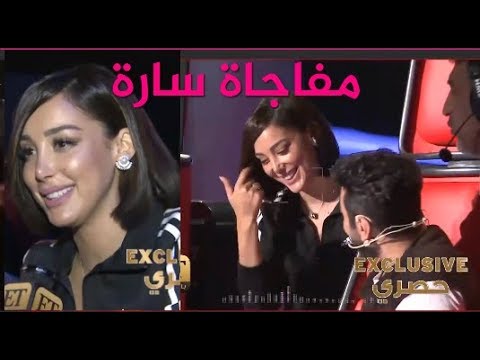 لايف ستايلشاهد: مفاجأة بسمة بوسيل لزوجها تامر حسني في "ذي فويس"65010/0