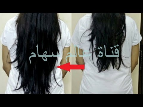 لايف ستايلشاهد: أقوى خلطة لتطويل الشعر وتكثيف الشعر بسرعة65718/0