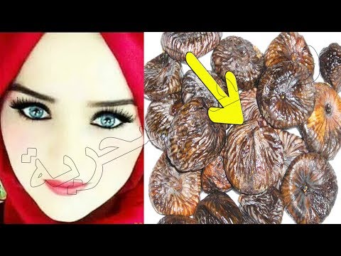 لايف ستايلشاهد: فاكهة ذكرت في القرآن تقضي على التجاعيد وتعمل على تبييض البشرة65743/0