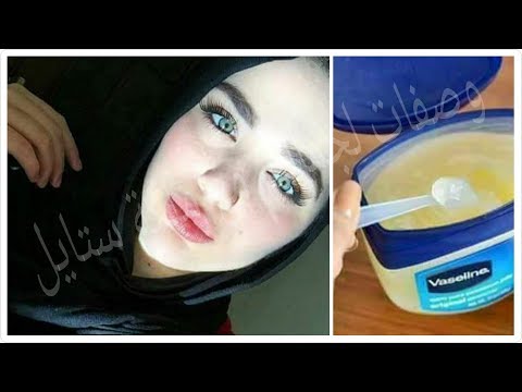 لايف ستايلشاهد: أرخص كريم ليلي لتفتيح وتوحيد لون البشرة66024/0