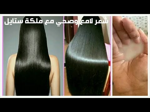 لايف ستايلبالفيديو: ضعيه بعد غسل شعرك واحصلي على شعر ناعم مثل الحرير66025/0
