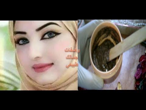 لايف ستايلبالفيديو: استخدمي هذا الكريم كل يوم معجزة لبشرة أجمل من النجمات66178/0