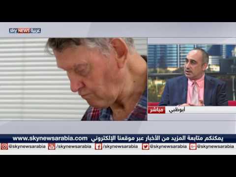 لايف ستايلشاهد: دواء ثوري لعلاج الزهايمر13961/0