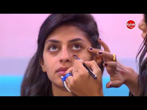 لايف ستايلشاهد: طريقة إخفاء الهالات السوداء بالمكياج66734/0