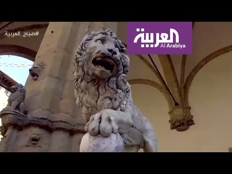 لايف ستايلتعرف على ساحة مايكل انجيلو66796/0