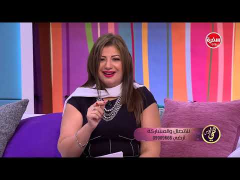 لايف ستايلبالفيديو : تعرفي على مدى التوافق بين برجي القوس والميزان67029/0