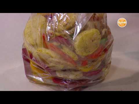 لايف ستايلطريقة تحضير غلاش الخضار والبسطرمة والبطاطس بالدجاج67233/0