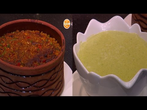 لايف ستايلتعلمي طريقة تحضير طاجن سجق بالفريك وجمبري بالبرتقال والمشروم67239/0