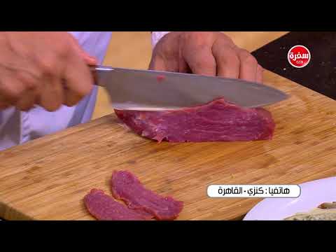 لايف ستايلطريقة إعداد شيش جمبري ملفوف باللحم67484/0