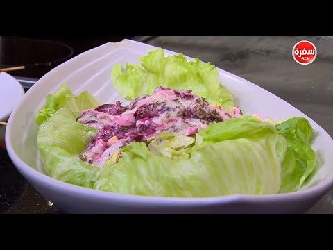 لايف ستايلطريقة إعداد سلطة بنجر67485/0