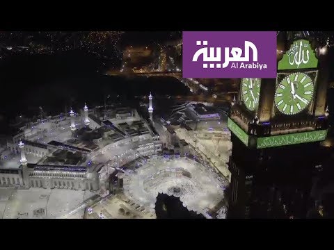 لايف ستايلزيارة مكة المكرمة بالواقع الافتراضي67508/0