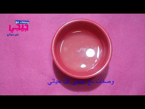 لايف ستايلشاهد: وصفة سحرية لتبييض المنطقة الحساسة67531/0