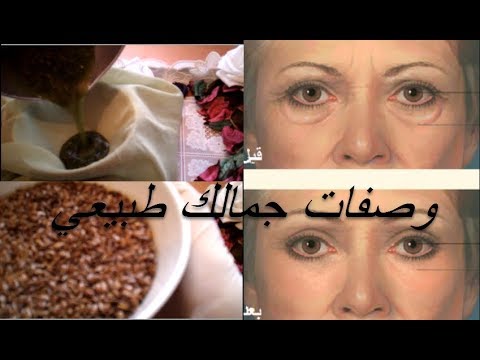 لايف ستايلضعي هذا الهلام حتى يجف لشد ترهلات الجفون67782/0