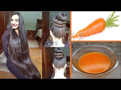 لايف ستايلتعرف على فوائد الجزر لصحة الإنسان67786/0