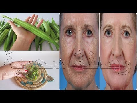 لايف ستايلأقوى وصفة للتخلص من التجاعيد67787/0