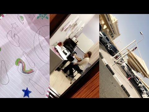 لايف ستايلشاهد: أحلام تثير الجدل بزيارتها لابنتها في المدرسة بسيارة فارهة67825/0