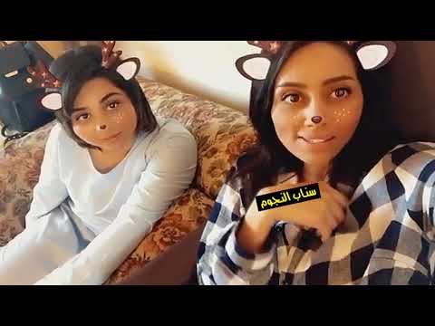 لايف ستايلشاهد: هنادي الكندري تحرج إلهام علي في مقطع جديد على "سناب تشات"68019/0