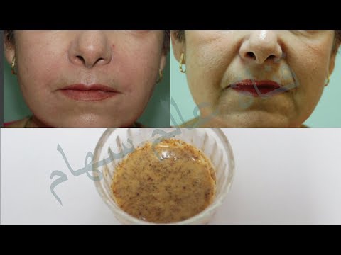 لايف ستايلبالفيديو: خلطة مجربة ستجعلك أصغر من عمرك الحقيقي68134/0
