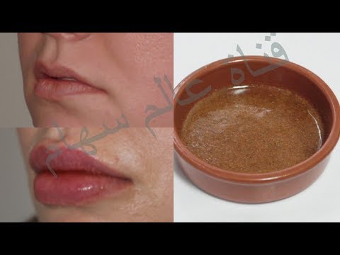 لايف ستايلشاهد: اصنعي خلطة نفخ الشفايف هذه في دقيقة68138/0