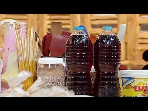 لايف ستايلطريقة إعداد مطهر الأرضيات68266/0