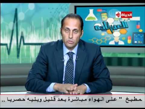 لايف ستايلخشونة الركبة وأسبابها وكيفية علاجها14044/0